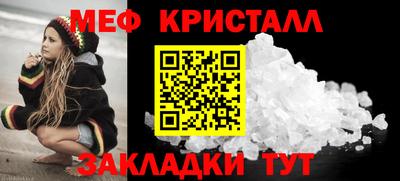 синтетический гашиш Аша