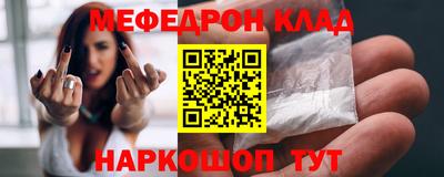 синтетический гашиш Аша