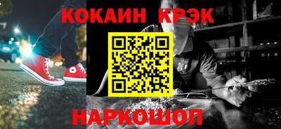 прущая мука Ачхой-Мартан