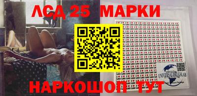 прущая мука Ачхой-Мартан