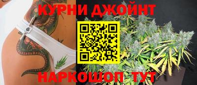 прущая мука Ачхой-Мартан
