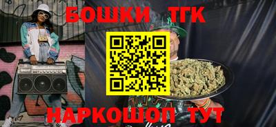 прущая мука Ачхой-Мартан