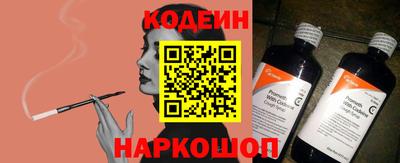 прущая мука Ачхой-Мартан