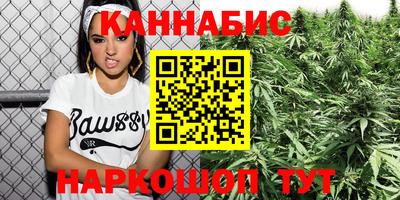синтетический гашиш Аша