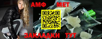 синтетический гашиш Аша