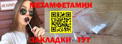 синтетический гашиш Аша