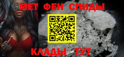 прущая мука Ачхой-Мартан