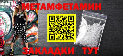 синтетический гашиш Аша