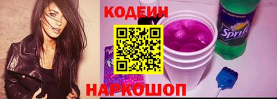 прущая мука Ачхой-Мартан